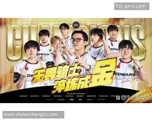 DOTA2赛季EDG战队节奏创新高引发玩家热议与期待