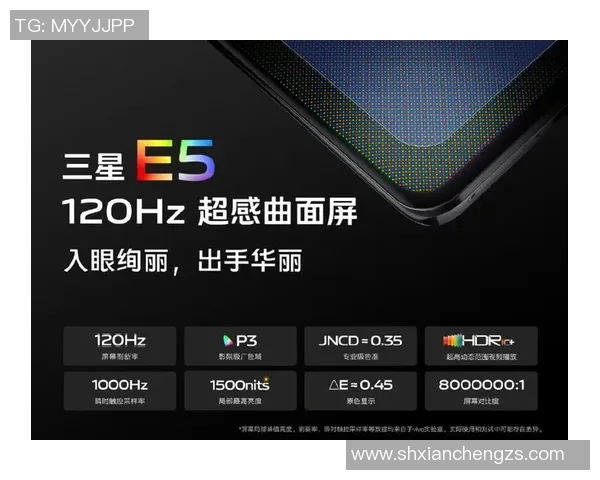 S15电竞赛后分析WE与V5对决的节奏变化与战术调整