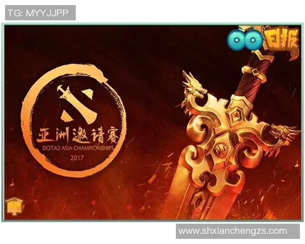 深入分析EDG在DOTA2赛场中的节奏掌控与战术布局