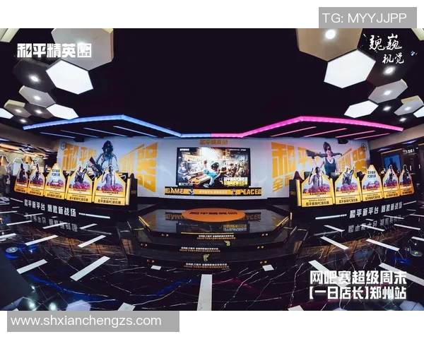 电竞实时数据引发平精英V5灵活性争议引发热议与思考