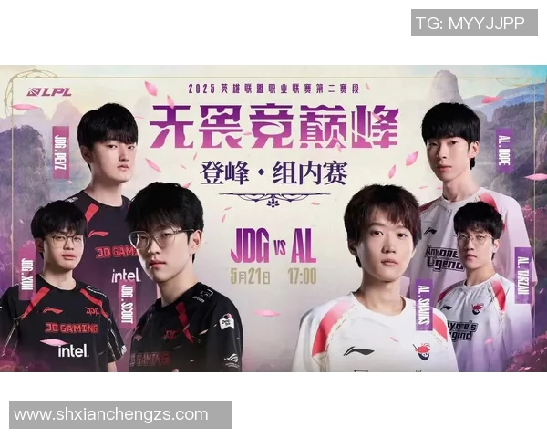 城市赛分析JDG战术表现的独特之处与未来发展方向探讨